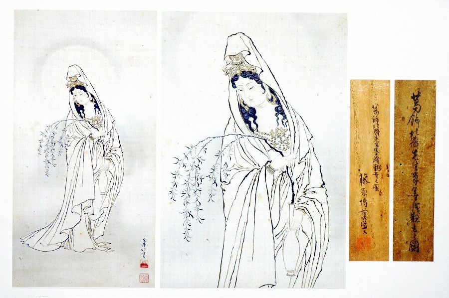 梅兆銘仏画陽柳観音菩薩図絹本掛軸箱入り [B25760] 梅兆銘仏画陽柳観音菩薩図絹本掛軸箱入り [B25760]